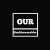 Our Sankhuwasabha