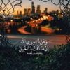 ahmed_youssef41