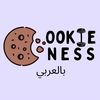 cookieness.tr_ar