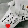 user5682838177562
