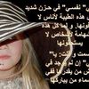 eslam.nourin