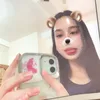 akiirarararw