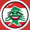Lebanese_edit