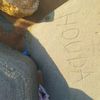houdalbd2