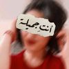 yasminsabeel2