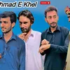 ahmadekhel
