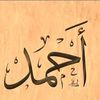 user40848247904076