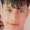 یو رو نوی