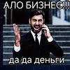 tabyretka92727218372
