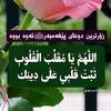 ahmad.ghaze80