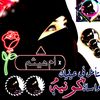 ٱم ۿيثِـᬼ🥹⑅⃝ـᬼ‍ـ̸͚ـم