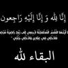 manar.moh5