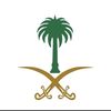 الـحـربـيٰٰ