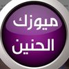 5zn.r