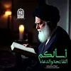 user3192438082795