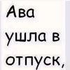 magomedovna_189