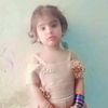 bewafa2052