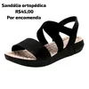 geroncio.v.d.s