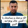 abdulsalam.alaqoo