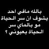 ghali7825
