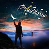 mohammadaliafshar3