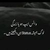 kashmriikurii345