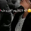 وُلَآيـهِ عــلَي