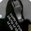 natanem.neg
