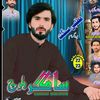 waseem.sagar.official