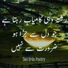 bahtalikhan4