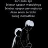shusysusanti429
