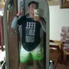 edmir.jhone.migue
