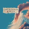 mohammed.metwaly10
