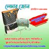 nurulhuda3411