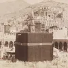 المُتَقَدِّمِينَ