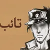 🇮🇶٠