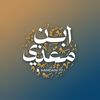 الوايٍْلُي