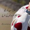farhan.ali50210