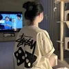dinhthaolys