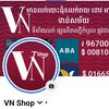 vnonlineshop99