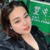 trang_xu999