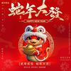 xinxin1332