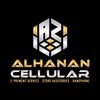 alhanan_cellular