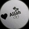 i.love.allah.20
