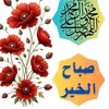 user54462128457184