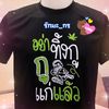 joammann_959963