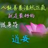 heng.hen0