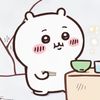 aru_woo