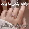 ben.fraj.mariem1