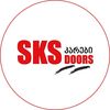 sksdoorsge